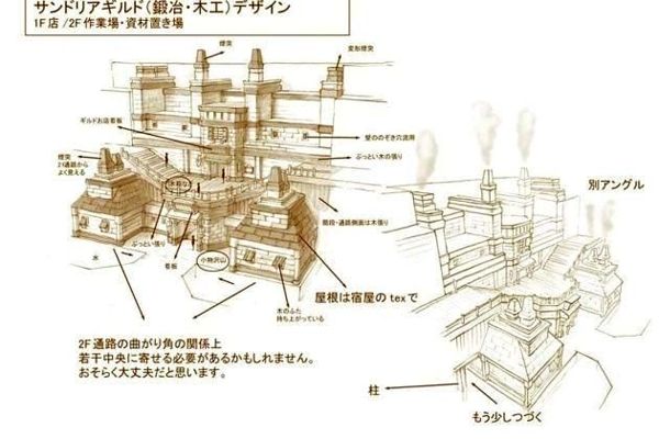 中央政府强化网络游戏行业领导 推动建设健康网络环境